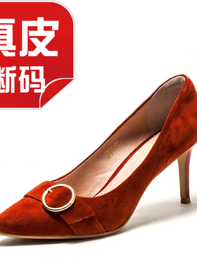 真皮单鞋女春秋红色反绒羊猄高跟鞋子尖头搭扣舒适百搭FB81111064