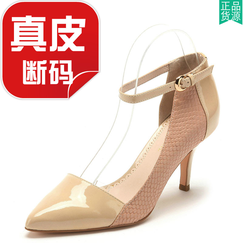 真皮单鞋女春尖头高跟侧空一字带
