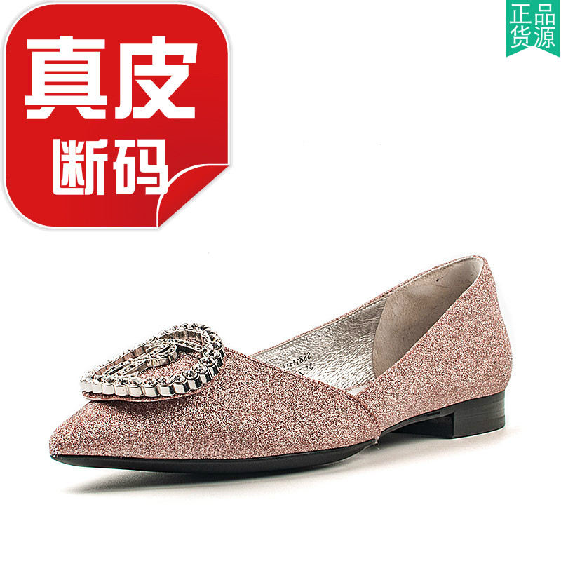 真皮内里女鞋子银色格利特闪闪