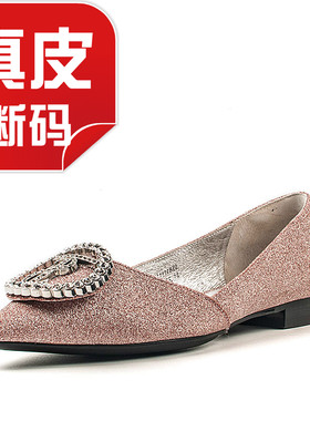 真皮内里女鞋子银色格利特闪闪