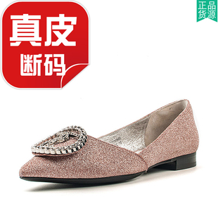 结婚真皮鞋子银色闪闪仙女粉色单鞋水钻尖头平跟新伴娘SS81111146