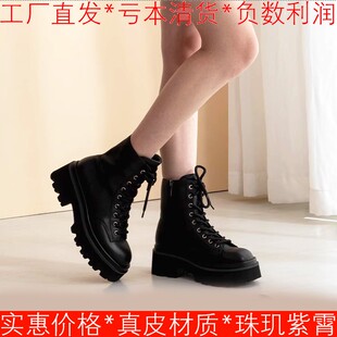 真皮短靴子女冬黑色牛皮马丁靴圆头厚底中粗跟水台拉链SS14116013