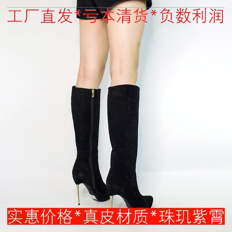 欧美真皮长靴子女冬黑色磨砂牛皮超高细跟水台素版拉链DF44116125