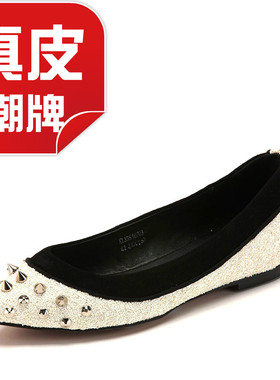 真皮单鞋女春白色格利特拼接黑色