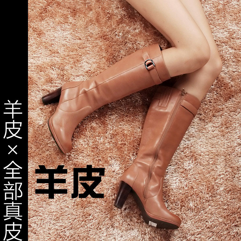 断码真皮长靴子女OL冬驼色羊皮圆头高粗跟拉链金属搭扣SD44111304