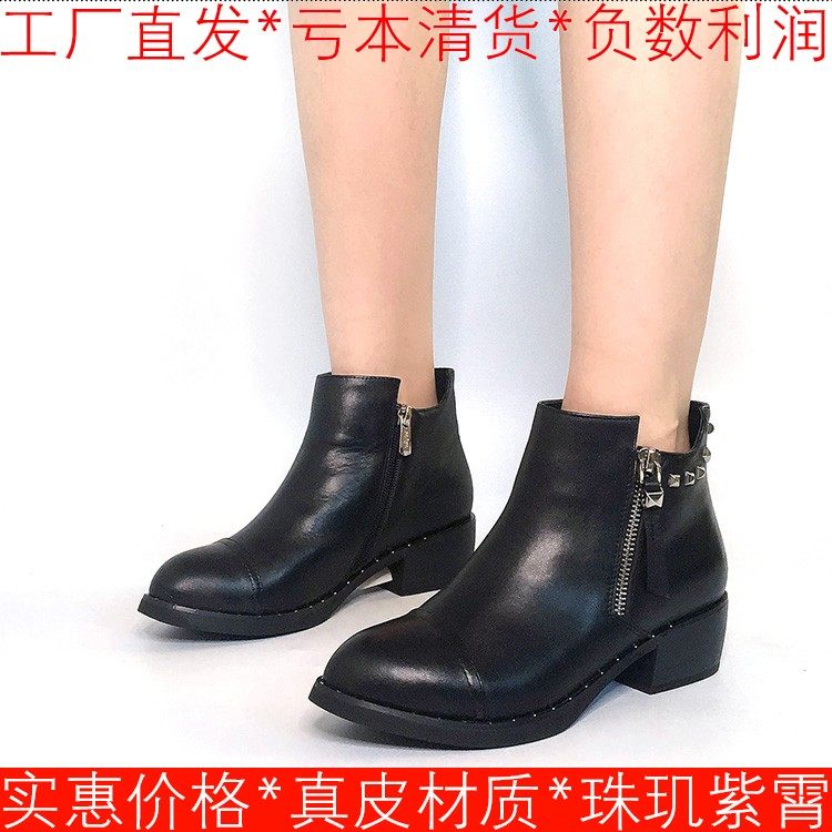 黑色短靴子金属铆钉双侧拉链