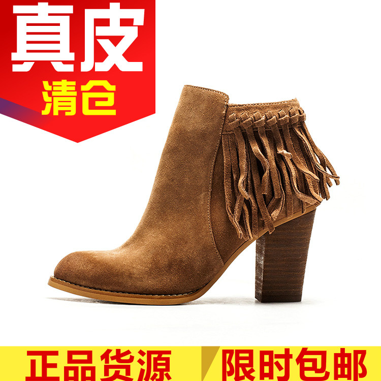 真皮短靴子女棕色磨砂牛皮流苏粗跟木纹高跟拉链圆头冬df64117303