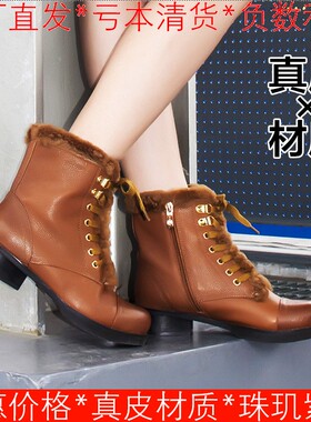 真皮短靴子女软羊皮毛毛茸包边可爱马丁靴绑带拉链粗跟SS24S74D13