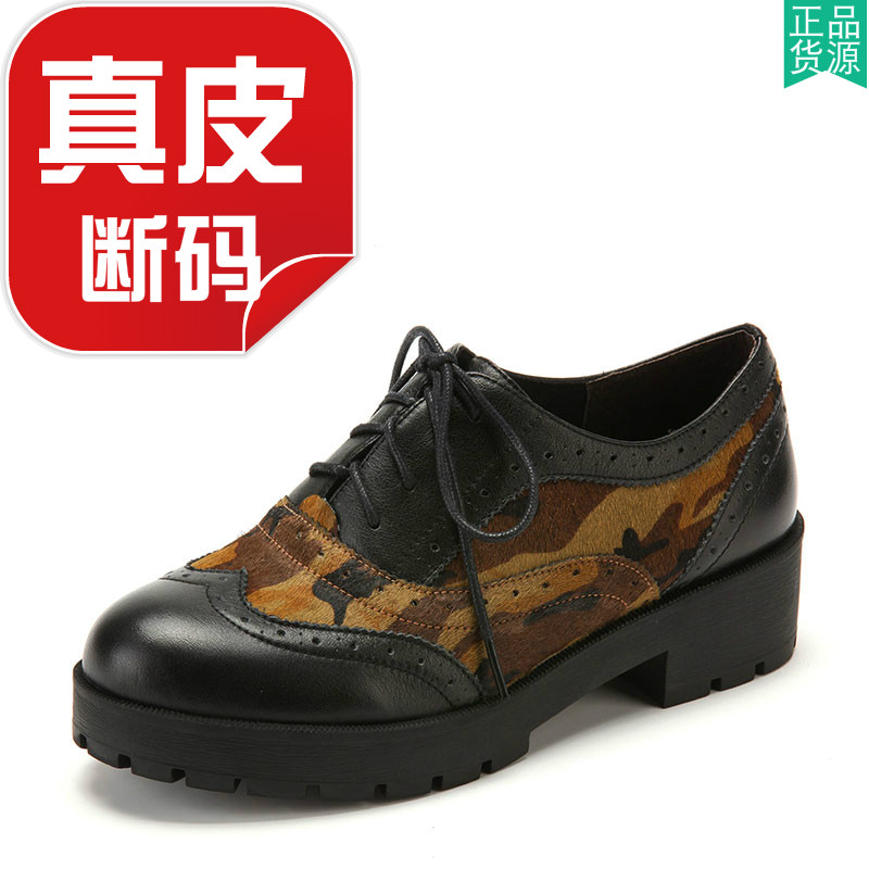 真皮鞋子女秋深口圆头黑色牛皮