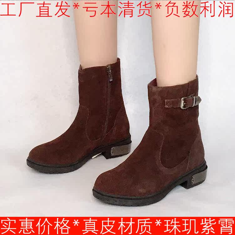 真皮短靴子女冬机车靴圆头拉链磨砂牛皮低跟帅气中性风KL34S78108