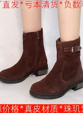 真皮短靴子女冬机车靴圆头拉链磨砂牛皮低跟帅气中性风KL34S78108