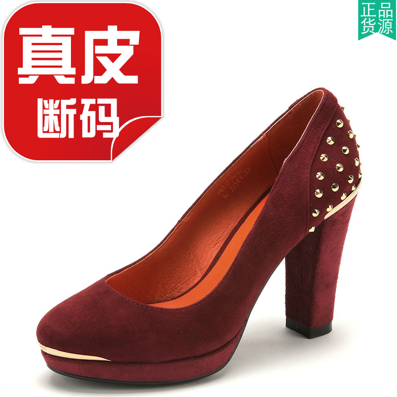 真皮女鞋子反绒羊猄高跟圆头粗跟