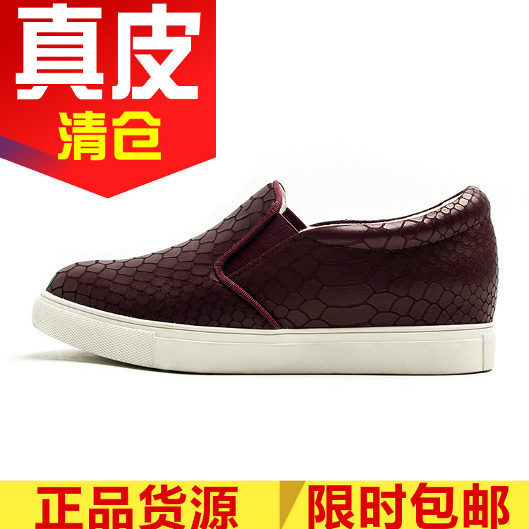 真皮套脚懒人乐福单鞋舒适女鞋子