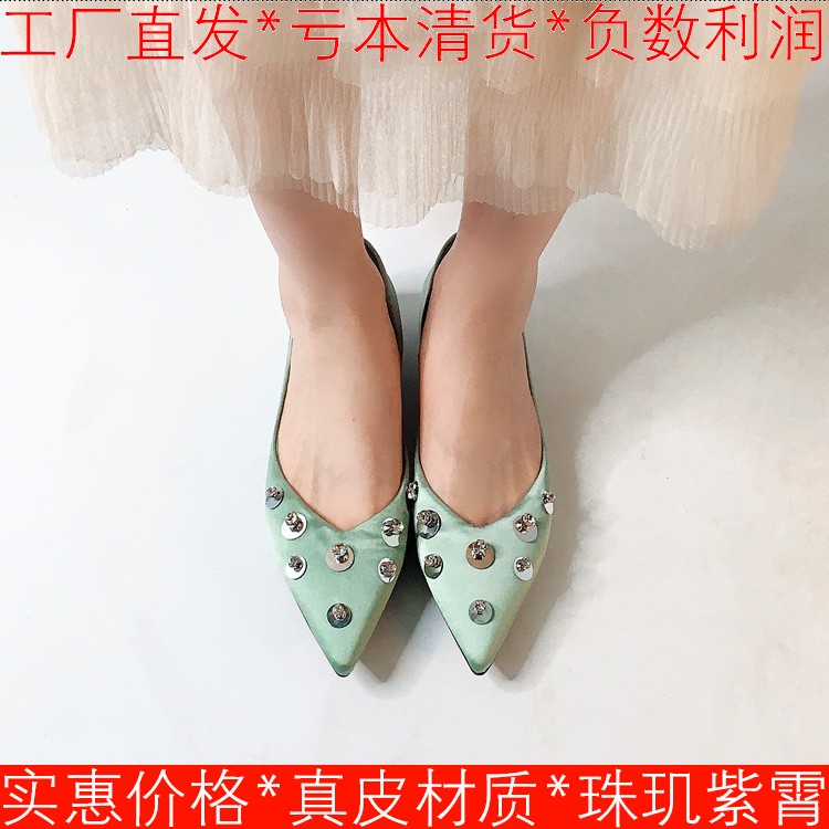 真皮内里女鞋子春秋尖