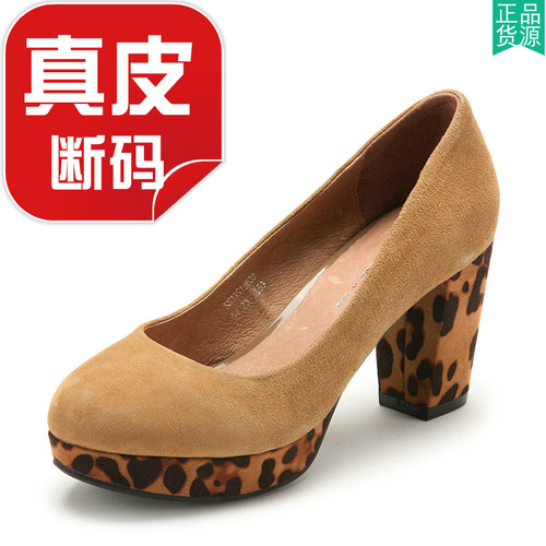 真皮女鞋子圆头高跟羊猄舒适粗跟