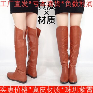 潮牌真皮过膝长靴子女冬棕色牛皮圆头平跟拉链百搭时尚KLA4SC1303