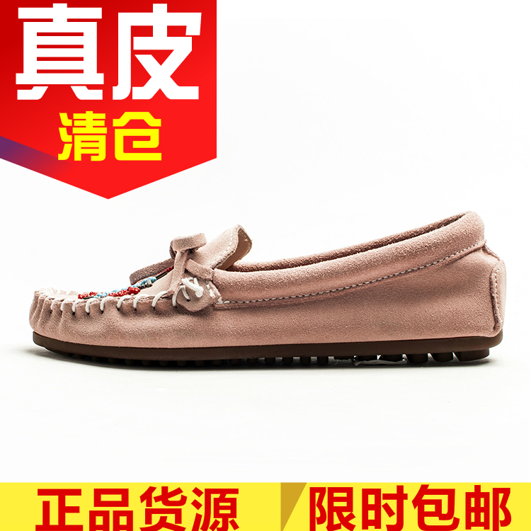 真皮女鞋子牛反绒懒人套脚开车平跟单鞋中口豆豆鞋柔软SF71111107