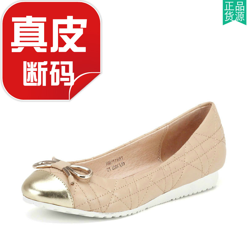 羊皮单鞋女香风春秋鞋子浅口圆头