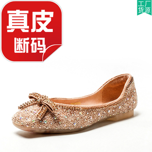 正品撤柜水钻平跟真皮内里鞋子