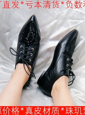 羊皮及踝女鞋子深口尖头系带水钻低跟内增高水钻闪闪秋KL33S21602