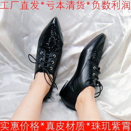 羊皮内增高鞋子尖头秋深口及踝