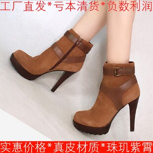 大码加毛加厚棉靴冬真皮短靴子女圆头超高跟水台侧拉链240024393