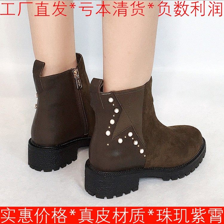 真皮短靴子女冬军绿色牛皮圆头粗