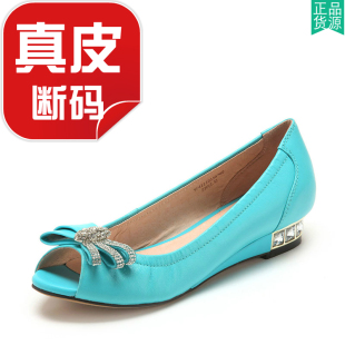 真皮单鞋女春鱼嘴低跟羊皮蝴蝶结水钻坡跟蓝色甜美舒适SF41110156
