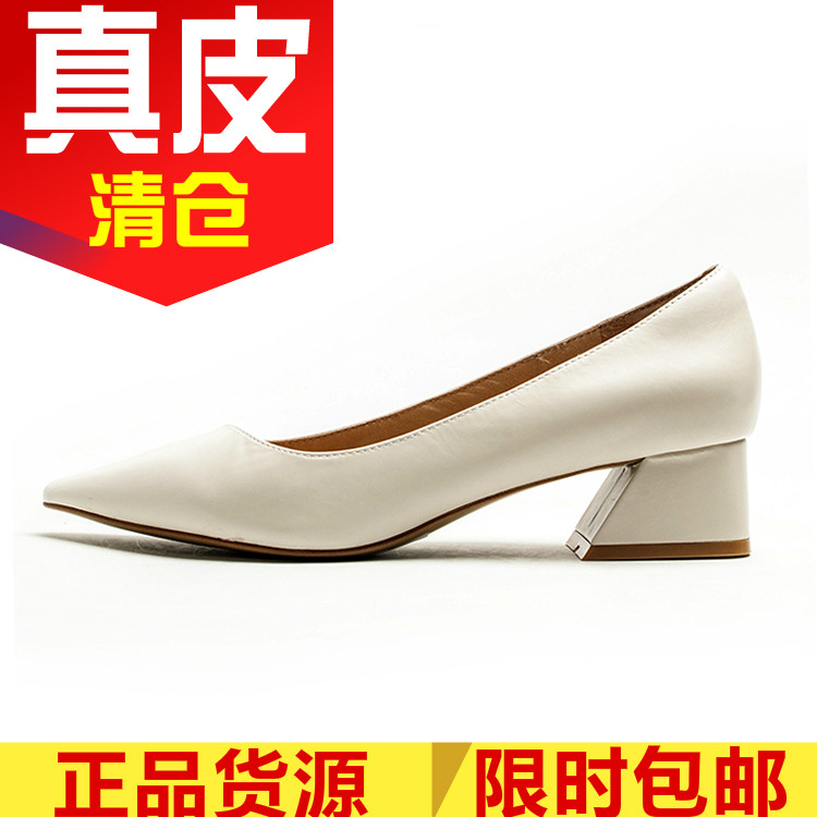 真皮女鞋子牛皮粗跟单鞋尖头浅口
