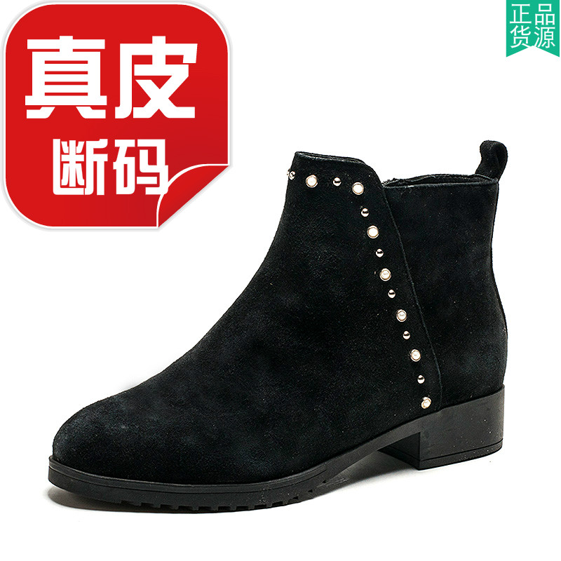 真皮短靴子女冬黑色羊猄圆头平跟