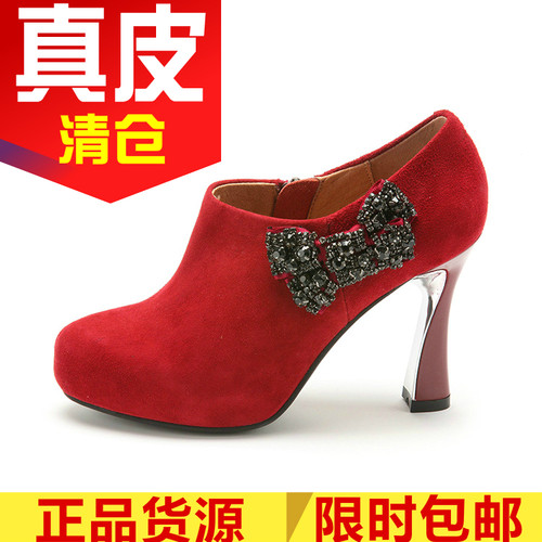 正品捡漏真皮鞋子深口高帮拉链