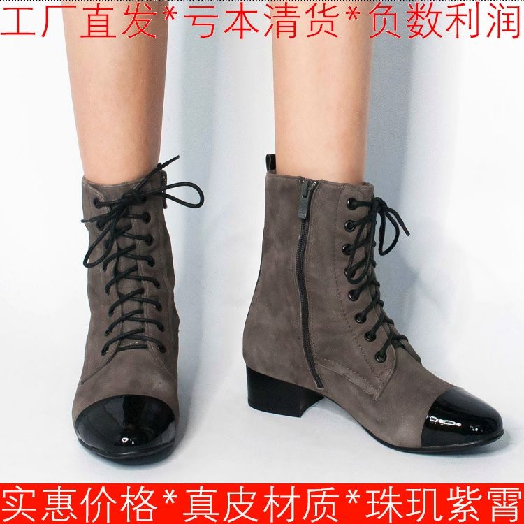 真皮短靴子女冬灰色牛皮拼接色圆