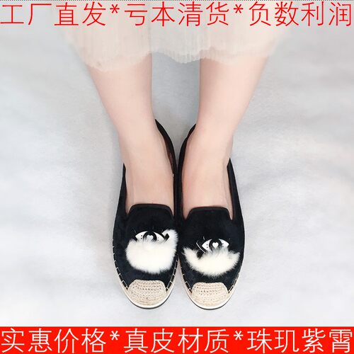 大码真皮内里中口鞋子