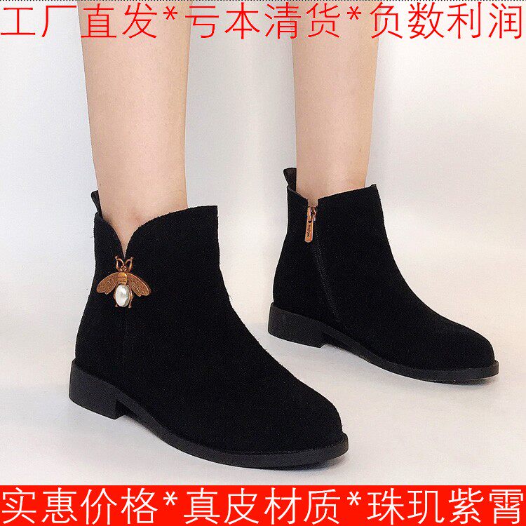 真皮短靴子女冬黑色磨砂牛皮圆头