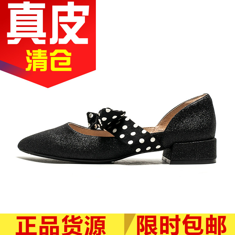 闪闪玛丽珍女鞋子黑色尖头粗跟真皮单鞋中空蝴蝶结波点sf91111102