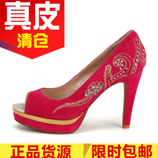 刺绣水钻SS41114579 礼服中式 瑕疵真皮女鞋 子水台鱼嘴高跟羊皮单鞋