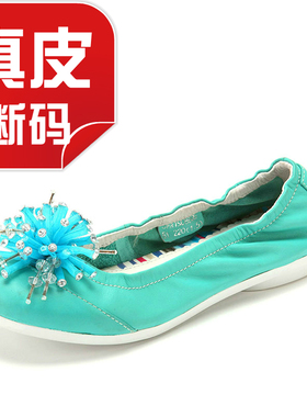 断码真皮女鞋子平跟牛皮绿色芭蕾单鞋珠花圆头甜美花朵SFA1SC8606