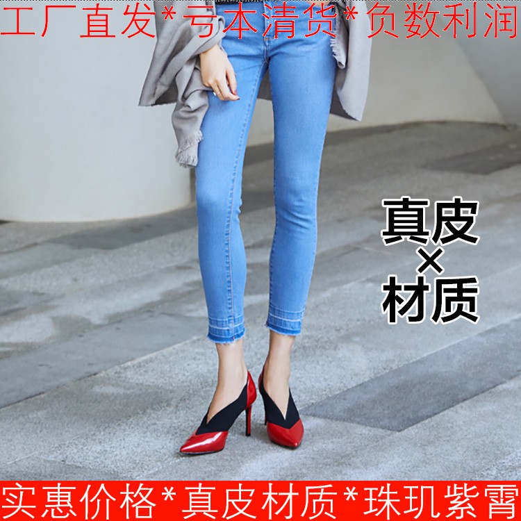 撤柜及踝靴子真皮单鞋女秋深口牛皮拼接松紧带尖头高跟DF93111260