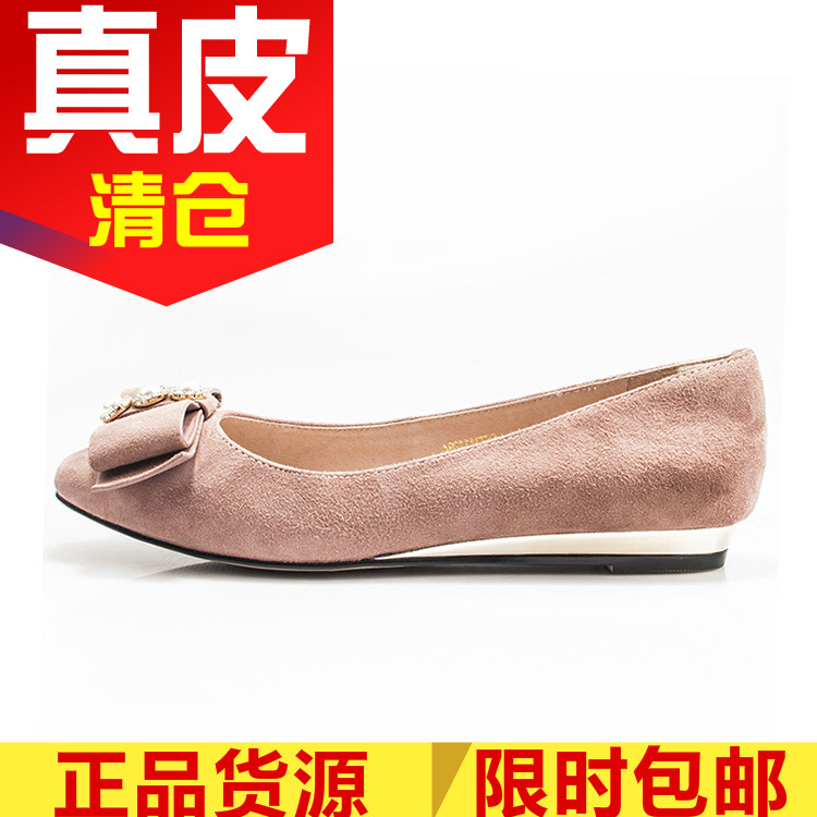 真皮鞋子单鞋蝴蝶结低跟浅口职业