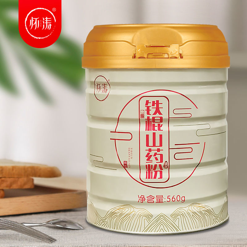 河南焦作温县垆土铁棍山药粉560g