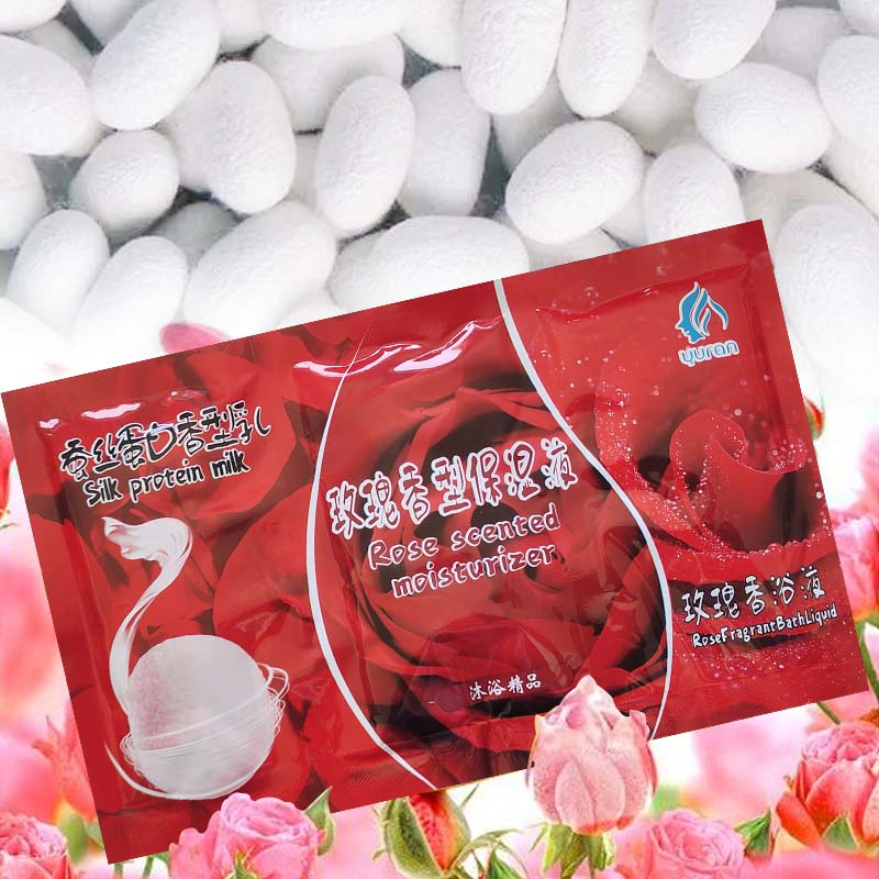 奶膏奶浴三合一蚕丝蛋白玫瑰保湿液玫瑰香浴液洗澡推奶打奶补水奶