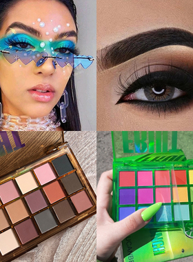 ucanbe15色眼影盘哑光大地色珠光烟熏妆儿童拉丁演出超上色彩妆盘