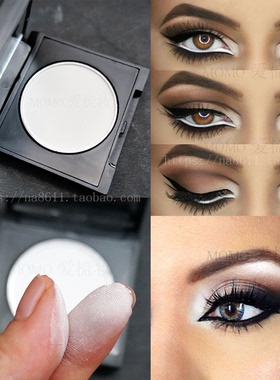 拉丁舞蹈用品舞台眼影盘彩妆专业单色亚光白色眼影上色哑光裸妆