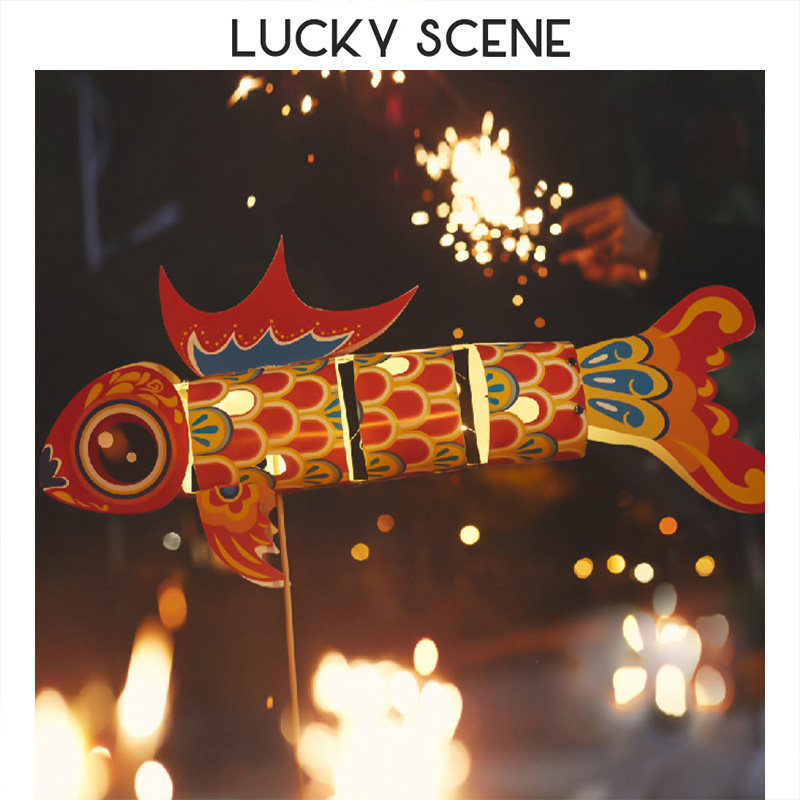 【吉祥道具】鲤鱼灯笼元宵灯会拍照手工diy儿童礼物卡通装饰玩具,节庆用品/礼品,堵门/游戏道具,淘宝优惠券,粉丝福利购,淘宝优惠卷