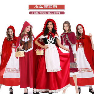 小红帽披风红色斗篷岳绮罗同款话剧表演服装格林童话演出服狼外婆