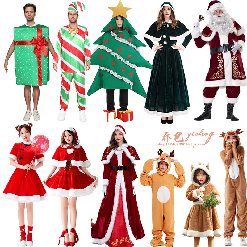 圣诞麋鹿COS亲子派对舞台演出服