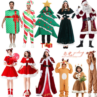 圣诞系麋鹿COS服成人儿童圣诞树表演服亲子 圣诞派对舞台演出服装