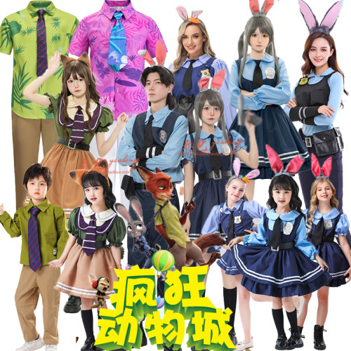 朱迪尼克万圣节亲子装动物城动漫