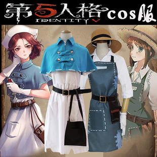 第5五人格cos服装职业角色套装成人女园丁医生动漫游戏服
