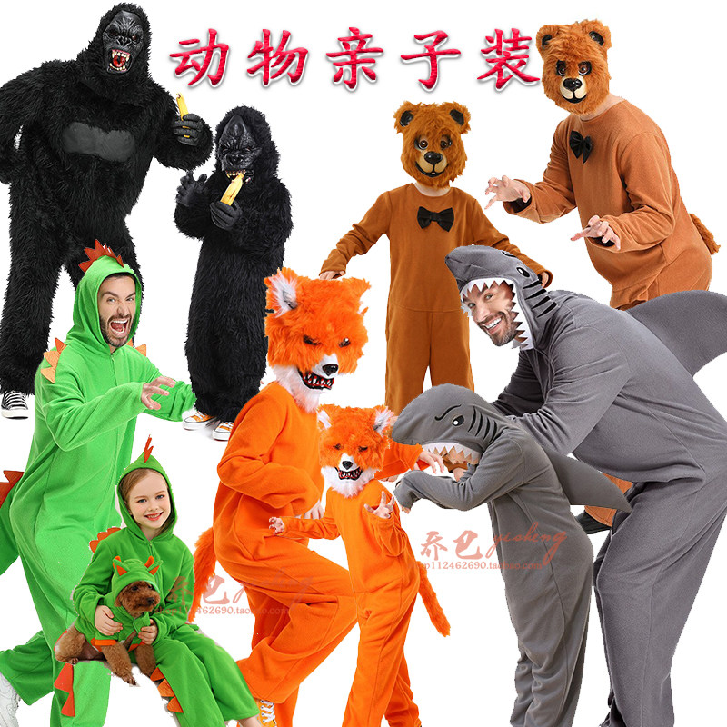 儿童亲子装动物演出服恐龙鲨鱼